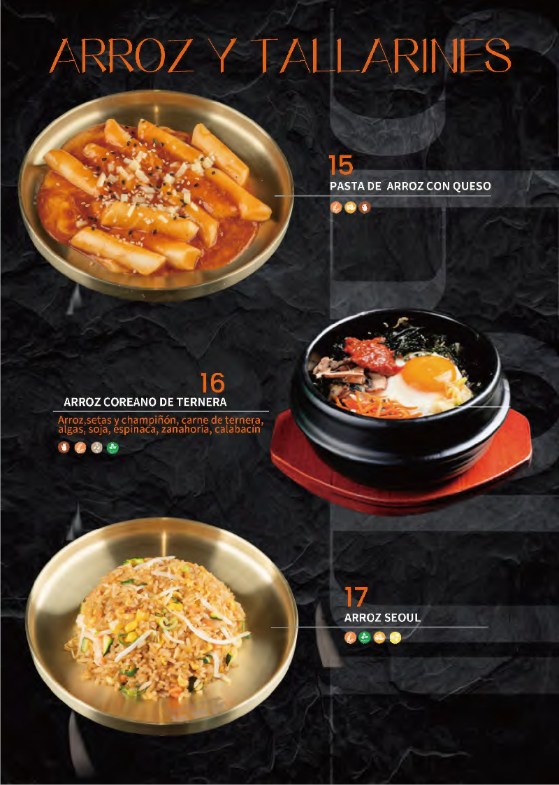 Menú Seoul Station, página 5